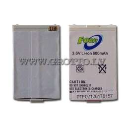 Battery SAG.MYC4/C5L-600mAh